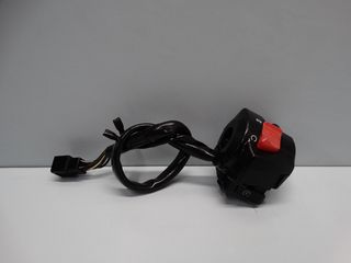 HONDA CBR 600 RR '03-'04 RH ΔΙΑΚΟΠΤΗΣ