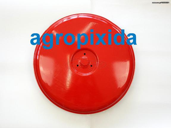 Κάτω Δίσκος Χορτοκοπτικού Tinaz 135 - 3 Τρύπες