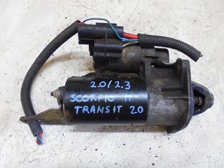 Μίζα Ford Transit/Scorpio II 2.0/2.3 1994-06