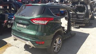 ΤΡΟΜΠΕΤΟ ΠΙΣΩ(με πορτες και μηχανικα μερη)FORD KUGA 2015 μοντελο