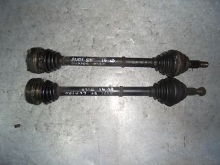 ΑUDI 80  87-91 QUATRO 4X4 ΠΙΣΩ ΗΜΙΑΞΩΝΙΑ ΑΠΟΣΤΟΛΗ ΣΤΗΝ ΕΔΡΑ ΣΑΣ