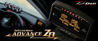 ΠΟΛΥΟΡΓΑΝΟ DEFI ADVANCE ZD-thumb-4