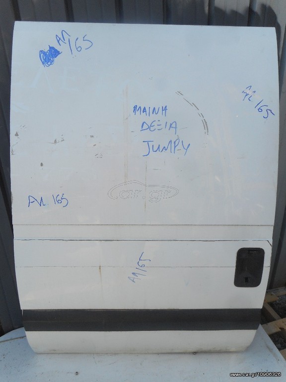 ΠΟΡΤΑ ΠΛΑΪΝΗ R CITROEN JUMPY 1998-2008 