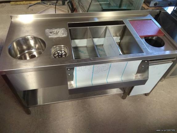 Bar Station 160x70x87Cm  με rinser speed rail λάντζα κάδο με τρύπα τρεις πάγο αποθήκες με μόνωση και θέσεις για λεκανακια 1/9Gn - Καινούργιο.