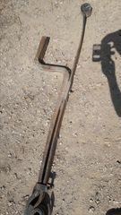 15 20  ΦΟΥΣΚΑΤΟ