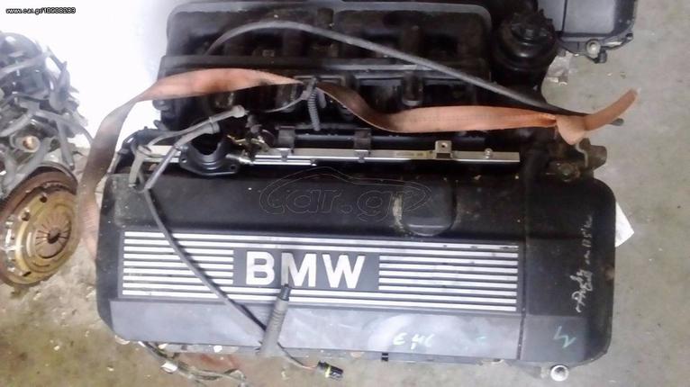 BMW E46 2.5 6CYL Κινητήρες - Μοτέρ