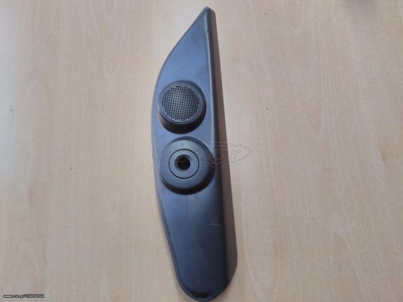 Κεφαλας Fiat Fiorino 07-12 τριγωνο καθρεπτη εσωτερικο δεξιο