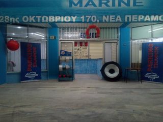 Σκάφος 2017 PARKING σκαφών κλειστό-thumb-4
