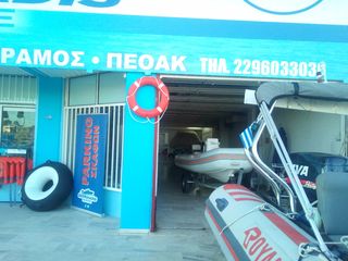 Σκάφος 2017 PARKING σκαφών κλειστό-thumb-14