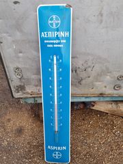 ΘΕΡΜΟΜΕΤΡΟ ΕΜΑΓΙΕ