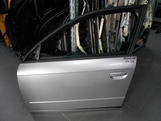 ΠΟΡΤΑ ΕΜΠΡΟΣ ΑΡΙΣΤΕΡΗ AUDI A4 05-08  - ΡΩΤΗΣΤΕ ΤΙΜΗ - ΑΠΟΣΤΟΛΗ ΣΕ ΟΛΗ ΤΗΝ ΕΛΛΑΔΑ