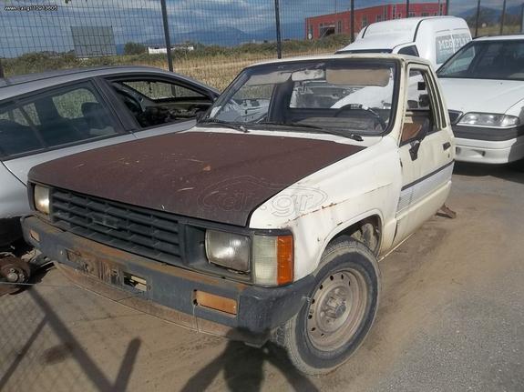 ΧΕΡΟΥΛΙΑ ΕΞΩΤΕΡΙΚΑ TOYOTA HILUX YN56 83-89