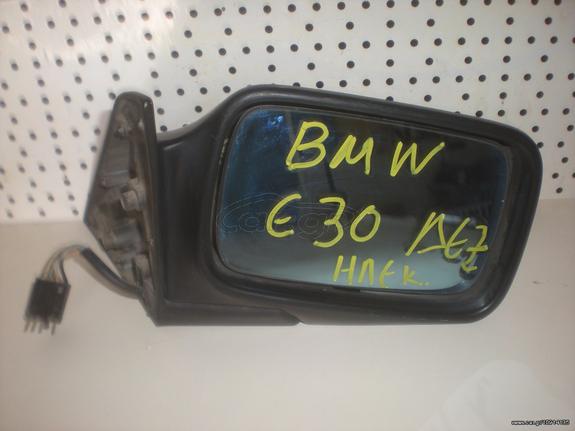  ΚΑΘΡΕΦΤΗΣ ΕΞΩΤΕΡΙΚΟΣ ΗΛΕΚΤΡΙΚΟΣ BMW SERIES 3 E30 1983 - 1987 ΔΕΞΙΑ