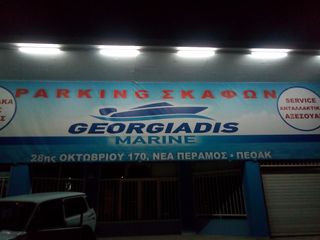 PARKING σκαφών κλειστό ή ανοιχτό-thumb-10