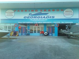 PARKING σκαφών κλειστό ή ανοιχτό-thumb-12