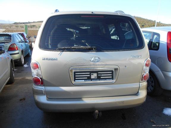 HYUNDAI TRAJET 2000CC 2006 G4GC ΚΑΙ DIESEL D4EA ΠΩΛΟΥΝΤΑΙ ΑΝΤΑΛΛΑΚΤΙΚΑ ΜΗΧΑΝΙΚΑ ΚΑΙ ΦΑΝΟΠΟΙΕΙΑΣ