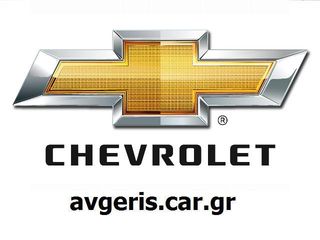 ΚΟΜΠΡΕΣΕΡ A/C CHEVROLET MATIZ 1000 2005 - 2009 http://www.avgeris.com.gr/