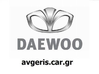 ΚΟΜΠΡΕΣΕΡ A/C CHEVROLET MATIZ 1000 2005 - 2009 http://www.avgeris.com.gr/-thumb-1