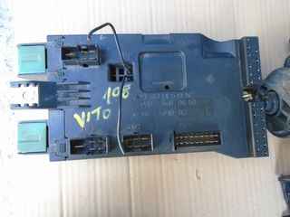 VITO 108 Ανταλλακτικα & Αξεσούαρ   Αυτοκινήτων   Ηλεκτρικά-   Ασφάλειες-Ασφαλειοθήκες /  Ρελέ και Θήκες ρελέ-thumb-2