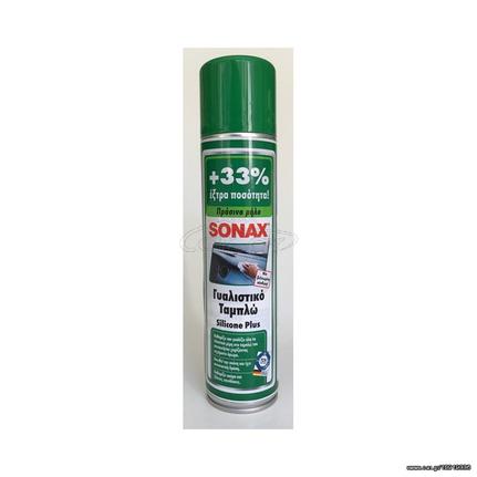 SONAX Γυαλιστικό Ταμπλό άρωμα Πράσινο Μήλο 400ml