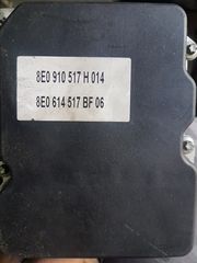 Audi a4 b7 abs module