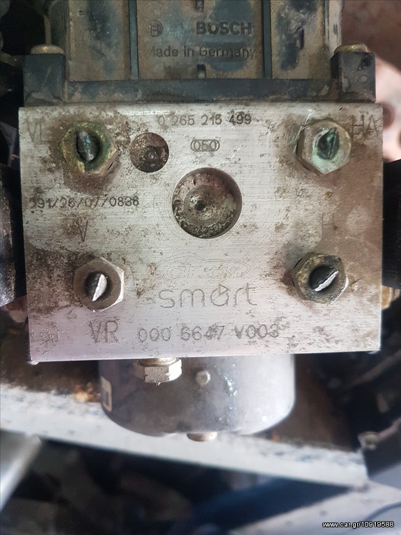 Smart 450 abs 