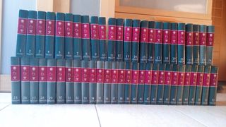 ΕΓΚΥΚΛΟΠΑΙΔΕΙΑ (Πάπυρος Larousse Britannica)
