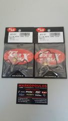 ΣΕΤ ΕΠΙΣΚΕΥΗΣ ΚΑΡΜΠΥΡΑΤΕΡ SUZUKI GS500E/GS500F/XF650 FREEWIND