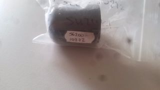 ΠΡΟΣΤΑΤΕΥΤΙΚΟ ΝΤΙΖΑΣ ΣΥΜΠΛΕΚΤΗ DR250S/TS50X-thumb-1