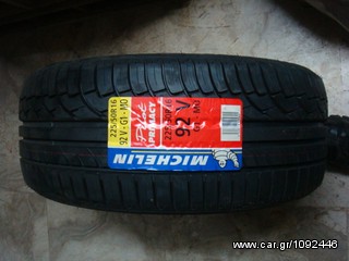 ΕΛΑΣΤΙΚΑ ΟΛΟΚΑΙΝΟΥΡΓΙΟ  ( 1 ΤΕΜΑΧΙΟ)..............225/50/R16  MICHELIN-thumb-1