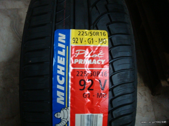 ΕΛΑΣΤΙΚΑ ΟΛΟΚΑΙΝΟΥΡΓΙΟ  ( 1 ΤΕΜΑΧΙΟ)..............225/50/R16  MICHELIN