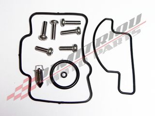KTM EXC 300 04-09 ΣΕΤ ΕΠΙΣΚΕΥΗΣ ΚΑΡΜΠΥΡΑΤΕΡ