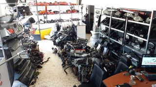   ΤΡΑΒΕΡΣΑ ΕΜΠΡΟΣ MINI COOPER R50/R53 2002-2006-thumb-3