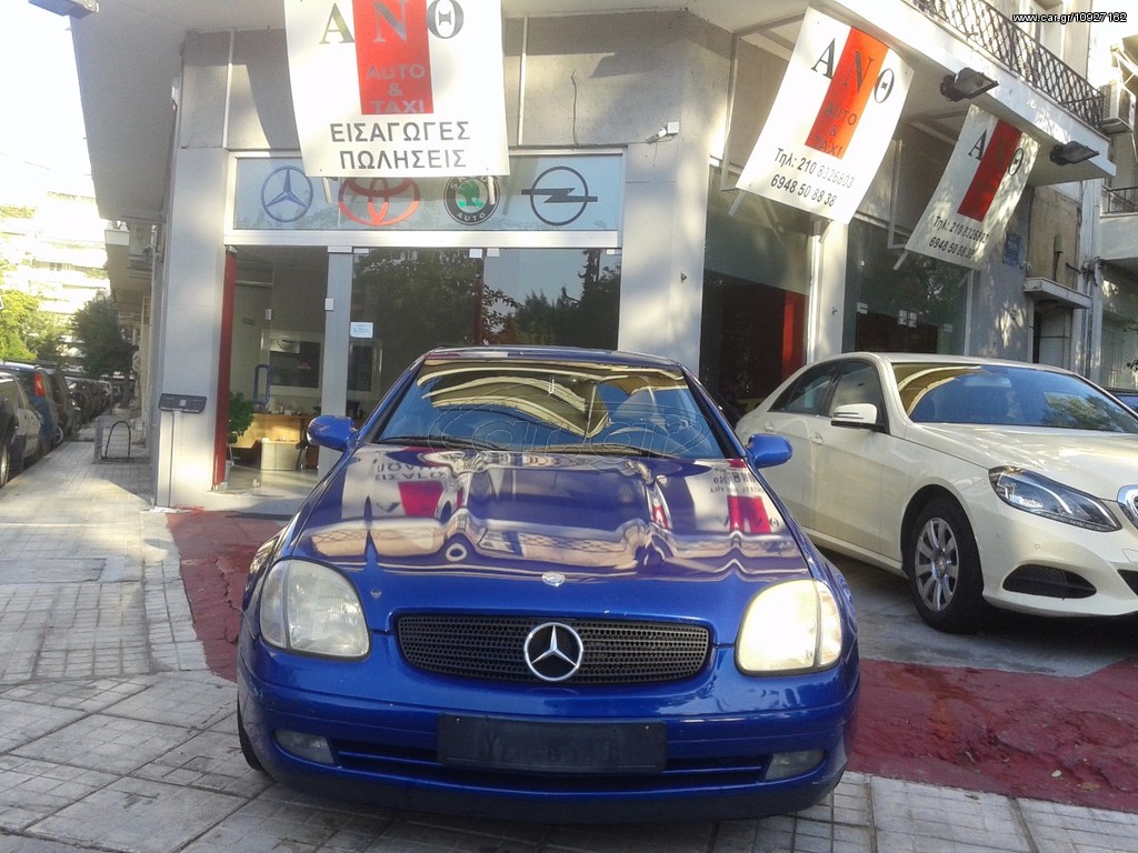 Mercedes-Benz SLK 200 1998 προσφορα εως 31/12/2017