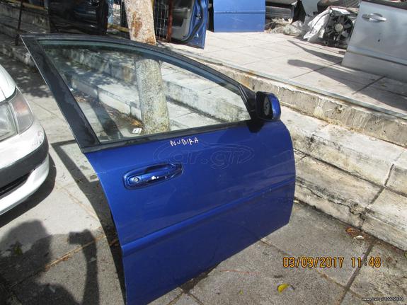 DAEWOO/CHEVROLET NUBIRA '05-'11mod  ΠΟΡΤΑ ΕΜΠ ΔΕΞΙΑ (με χερουλι τραβηχτο)