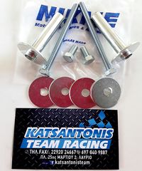 Αποστάτης ποδιας HONDA C50 12βολτο..by katsantonis team racing 