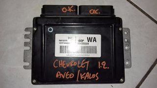 Εγκέφαλος Chevrolet Kalos/Aveo 1.2 (96435559)