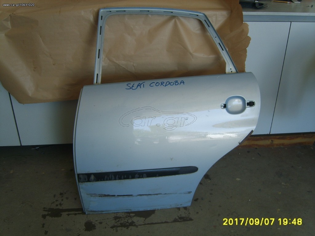 ΠΙΣΩ ΑΡ ΠΟΡΤΑ ΓΝΗΣΙΑ SEAT IBIZA CORDOBA