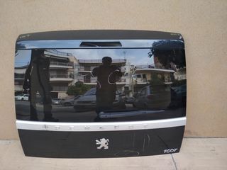 Τζαμόπορτα  από Peugeot 1007 2005-2009