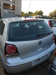 Κεραία VW Polo '06