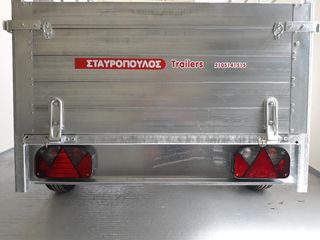 Stavropoulos '23 μπαγκαζιέρα TR 235