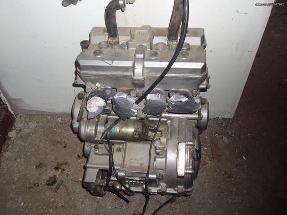 Suzuki bandit 250 deals engine