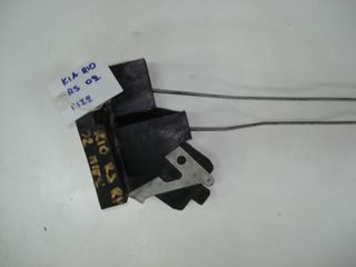 ΚΛΕΙΔΑΡΙΑ ΠΟΡΤΑΣ ΠΙΣΩ ΔΕΞΙΑΣ KIA RIO LS-thumb-1