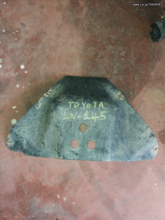Ποδιά εμπρόςTOYOTA  LN 145