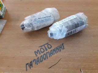 Modenas dinamik μυλοι ταχυτητων σασμαν γνησιος newmotopapadogiannis