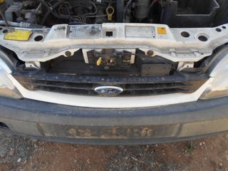 Μάσκες & Εξαρτήματα ford fiesta courier