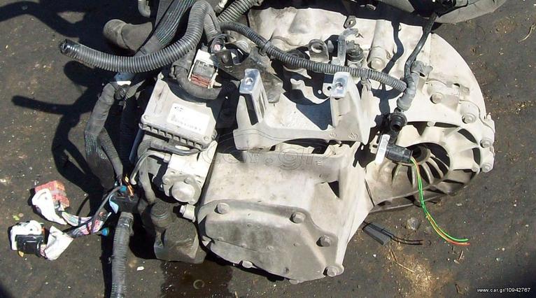 PEUGEOT 508 ΑΥΤΟΜΑΤΟ ΣΕΙΡΙΑΚΟ ΣΑΣΜΑΝ ΝΟΥΜΕΡΟ 20DS87