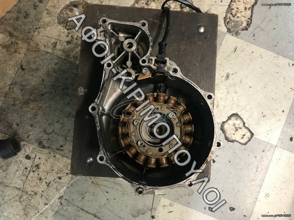 ΠΗΝΙΑ XLV-650