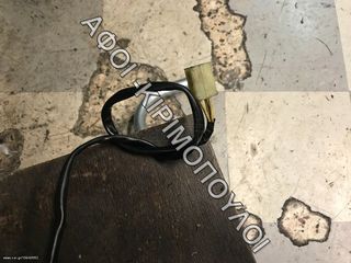 ΠΗΝΙΑ XLV-650-thumb-1