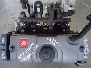 ΜΗΧΑΝΗ CITROEN CXARA 1400κιβικα